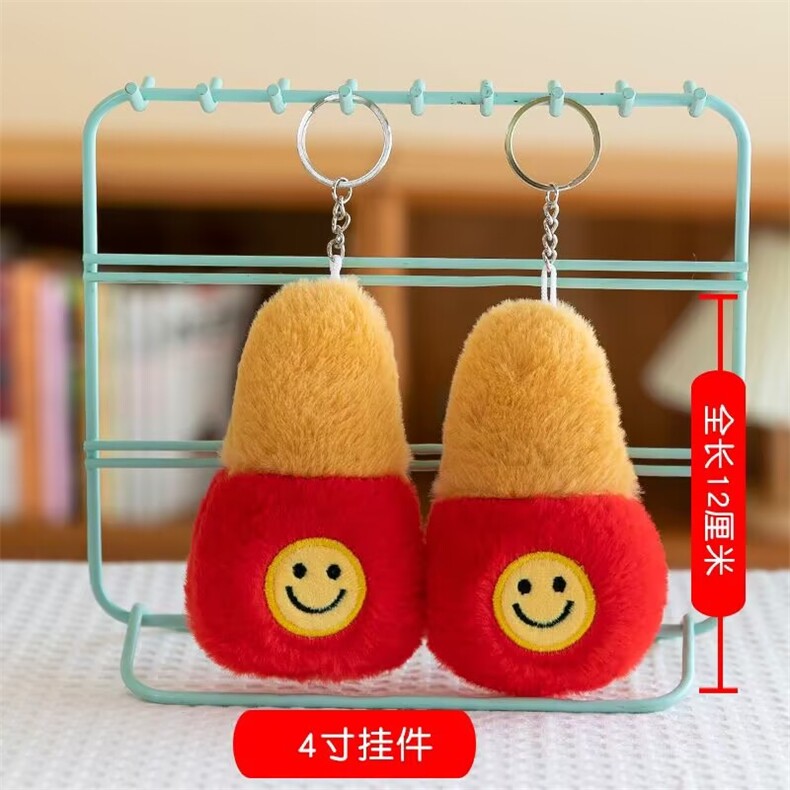 球拍可爱精品毛绒四寸挂件，杜建毛绒玩具