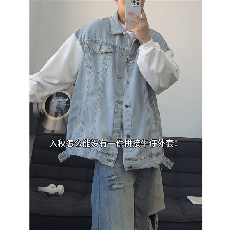 JK3050-p70-限价98现货拼接港风大码肥仔牛仔外套ins宽松夹克,男装工装外套,星座116