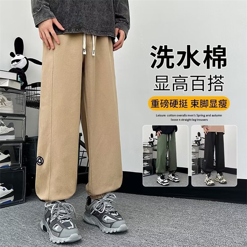 春款男休闲裤五角星贴标束脚纯棉长裤M-5XL H310 P45图片