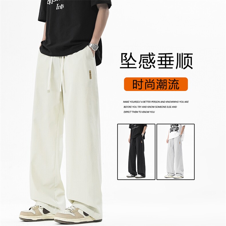 垂感裤子男士夏季薄款宽松直筒新款休闲裤K331特批30 59.9图片