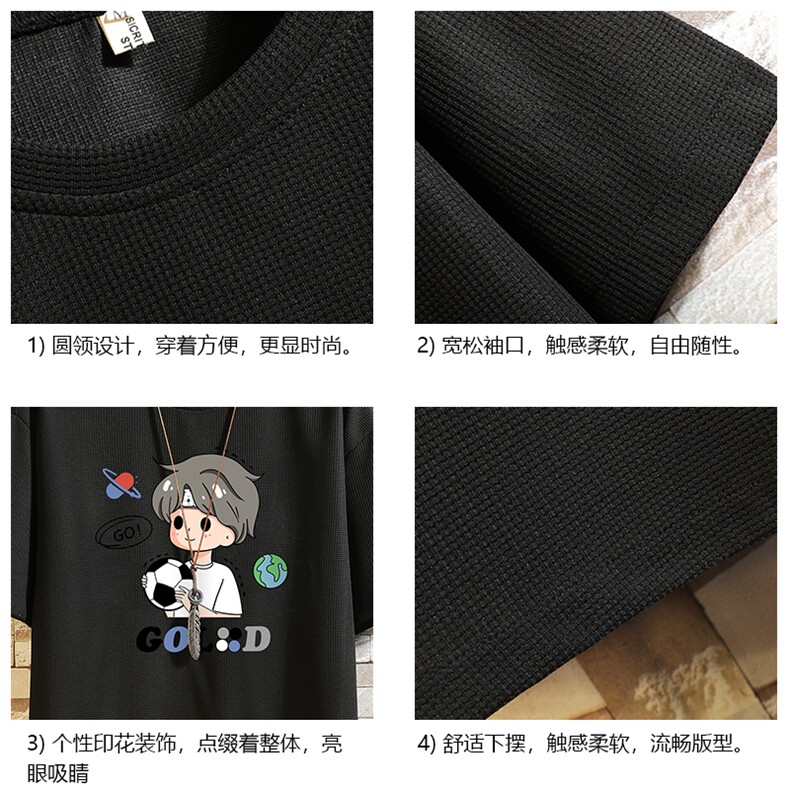 HT73207-P22华夫格t恤男短袖男大码五分袖砖墙,男装T恤,电商A040A