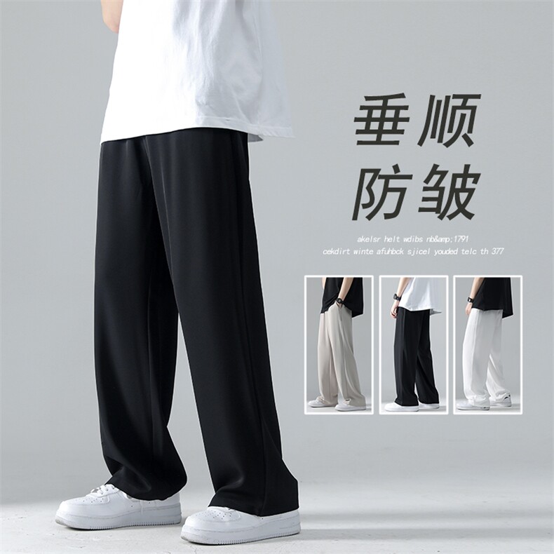 夏季免烫垂直宽松长裤薄款休闲时尚宽松直筒裤男K3571-P30,男装休闲裤,星座512-2