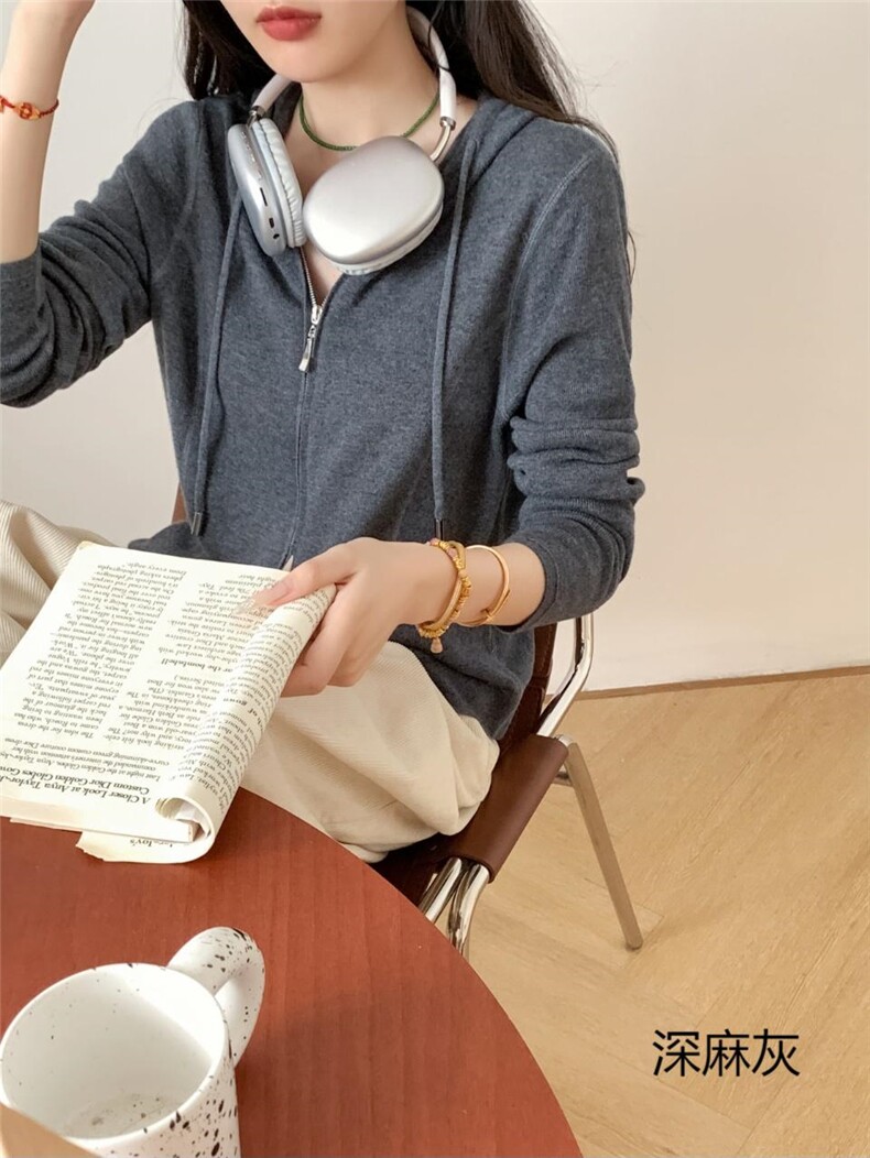 2025年秋季单件通勤单件长袖拉链款包缝帽衫,女装羊毛衫,纳驰羊绒