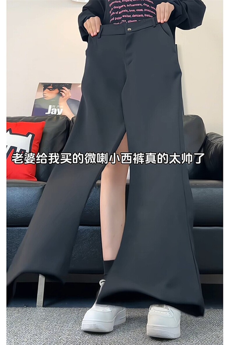 男款夏季薄款微喇叭西裤潮牌休闲裤8029-P40,男装休闲裤,电商B380（原B361）