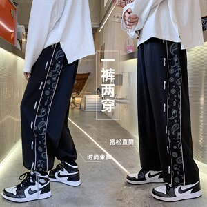 港风2024秋冬撞色串标宽松抽绳束脚运动休闲潮牌裤子2112-P45控69，男装休闲裤，星座914-3