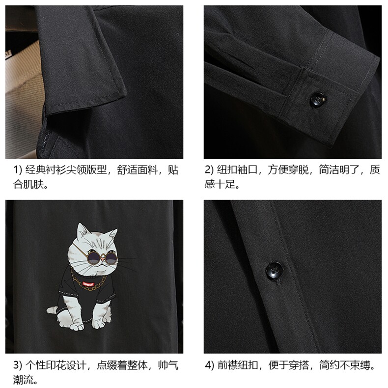 CS15044-P38加绒款-P48长袖衬衫男士大码宽松衬衣男寸衫砖墙,男装衬衫,电商A040A
