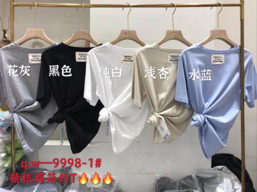 现货备货10000件T面料吸汗柔软，女装，柒外