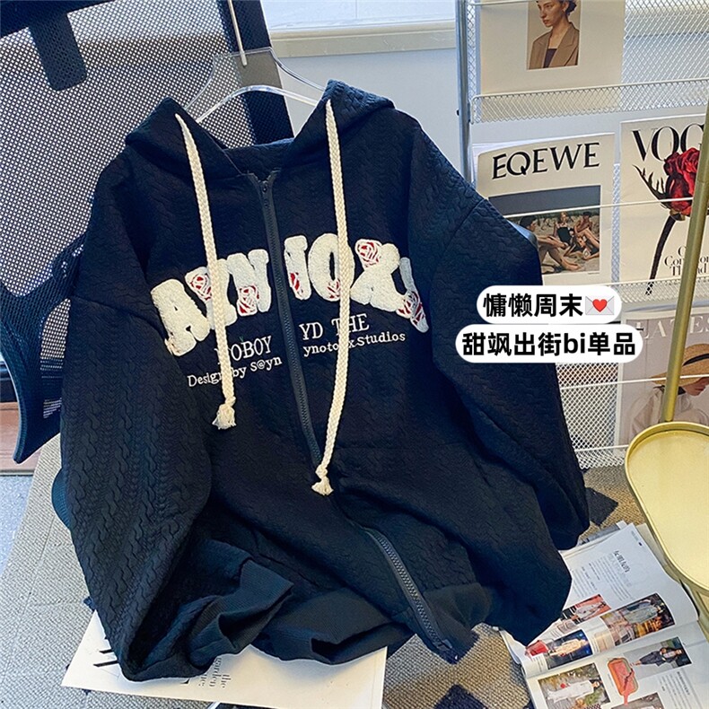 提花加厚秋装双层帽毛巾绣卫衣女连帽秋冬装时尚休闲卫衣E697-P45,男装卫衣,星座911-2(原星座613-2）