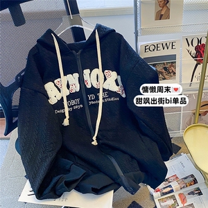 提花加厚秋装双层帽毛巾绣卫衣女连帽秋冬装时尚休闲卫衣E697-P45图片