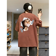 棕色