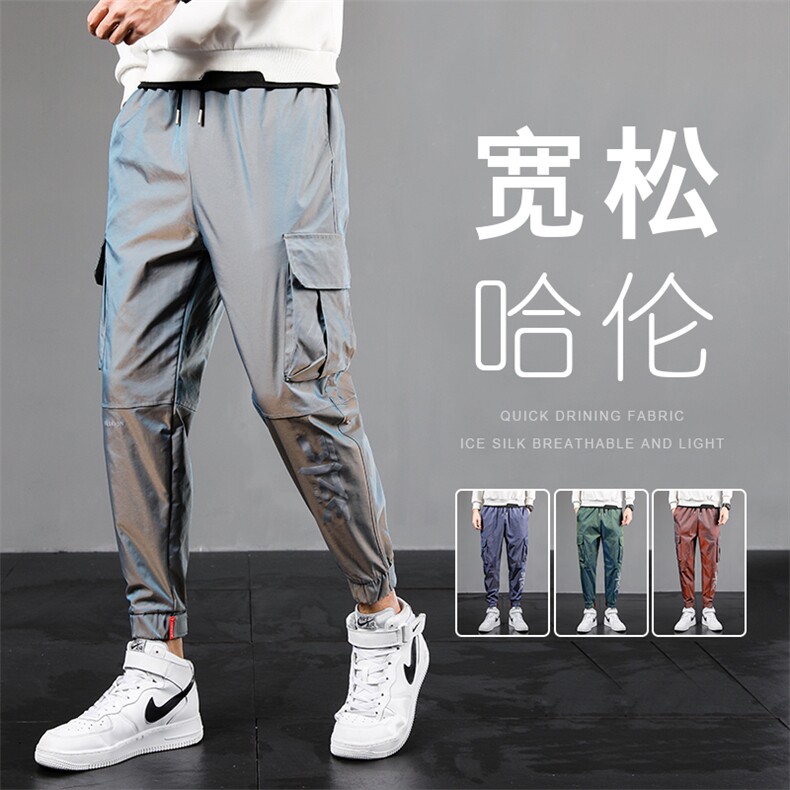 春秋季青少年ins工装裤男潮牌束脚学生机能宽松休闲裤韩版九分裤,男装休闲裤,星座505-2（原电商A260-1)