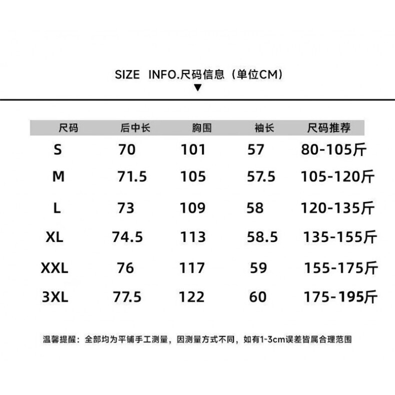 1506/QXX290/P40复古条纹长袖阳光干净上衣高级感痞帅衬衣外套,男装衬衫,星座1506