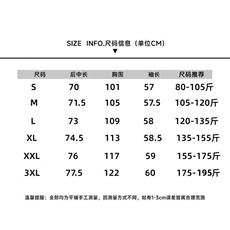 1506/QXX290/P40复古条纹长袖阳光干净上衣高级感痞帅衬衣外套，男装衬衫，星座1506