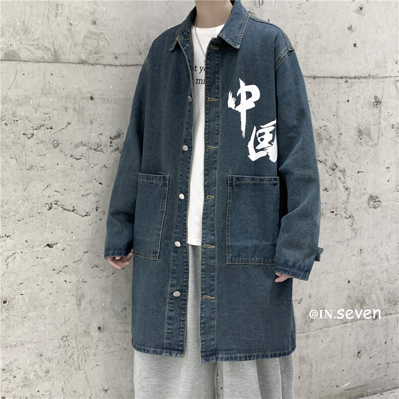 FY638-78限价108日系风衣港风长款大码宽松衣服休闲潮流秋季过膝,男装风衣,星座116