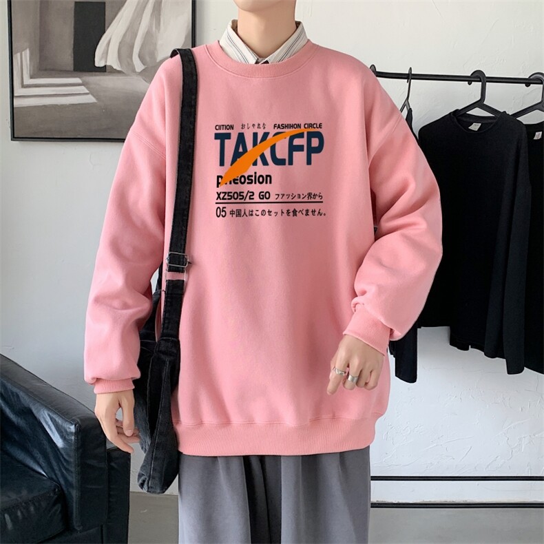Y2466P38新春新款港风印花圆领卫衣男潮宽松帅气百搭休闲外套图片