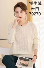 秋冬简约气质纯色女圆领保暖减龄毛衣针织打底衫，女装羊毛衫，纳慈羊绒