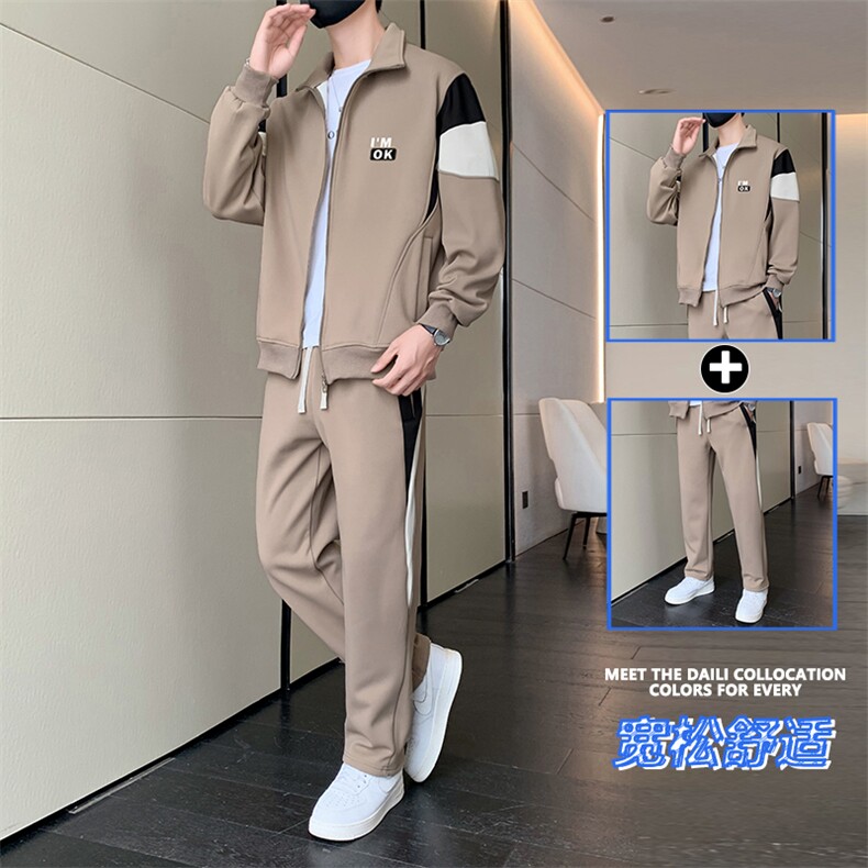 TH880-P85秋季新款男生套装学生夹克青少年上衣开衫大童裤子外套,男装休闲套装,星座507A（原星座306B-2）