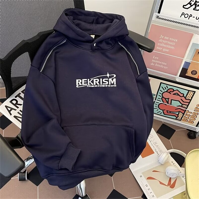 秋冬季加绒加厚连帽卫衣男美式A187P60,男装卫衣,星座1116-2