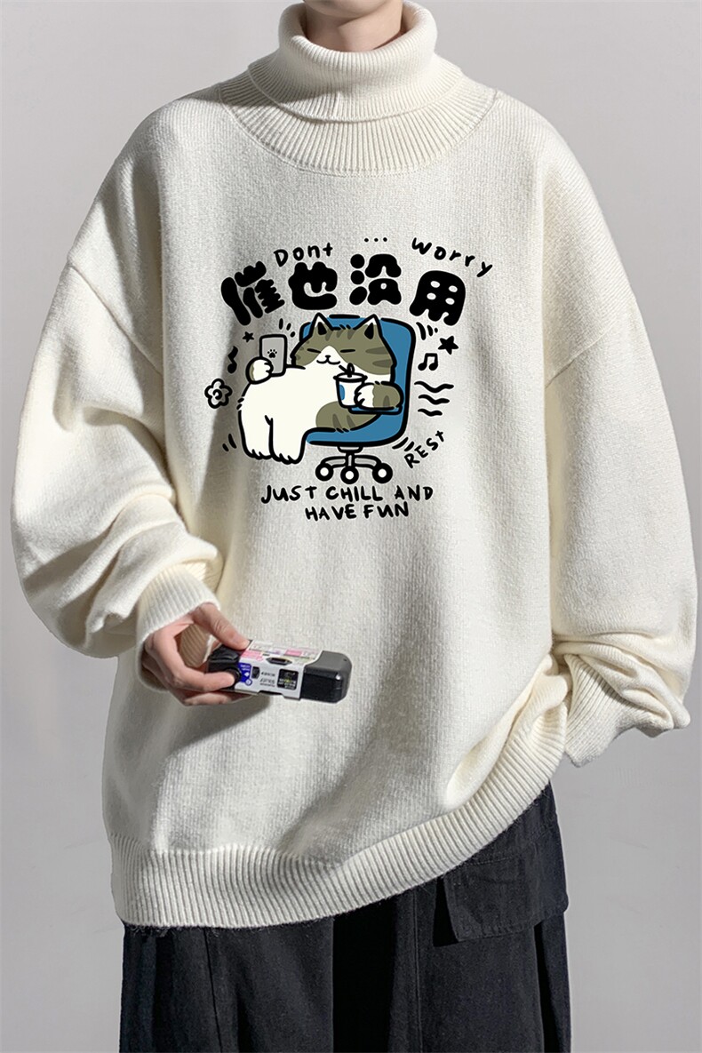 8XL高领毛衣男大码胖子堆堆领打底羊毛衫GM45403-P45加绒款-P65,男装T恤,电商A040