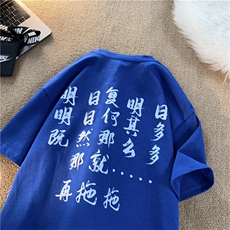 宝蓝色