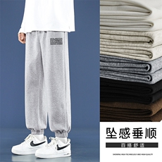 休闲裤男士重磅卫裤春秋款宽松聚酯纤维束脚裤WK603-1特批24，男装休闲裤，星座718-1