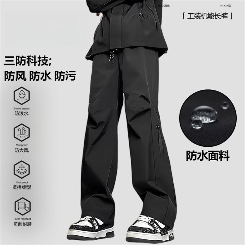 机能冲锋裤男春季2025新款美式痞帅户外三防徒步登山直筒硬壳裤子,女装休闲裤,星座1210-1