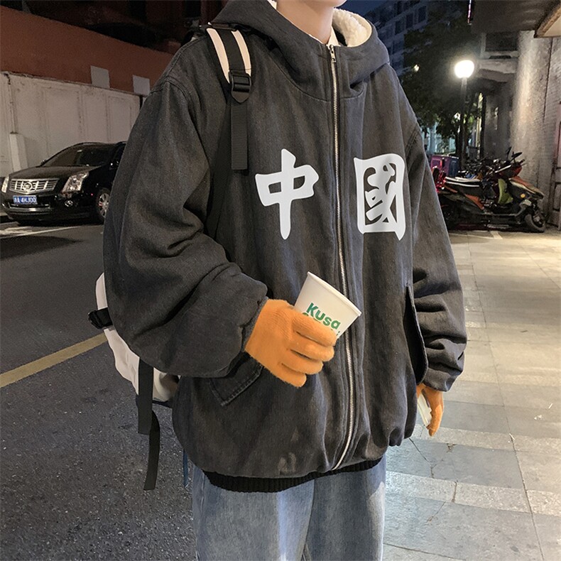高品质休闲连帽牛仔字母情侣羊羔毛棉衣潮A161-2-MY519-P145,男装棉衣,电商A161-2