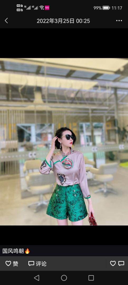 夏季新款上衣套装一系列，女装职业装，依依主导