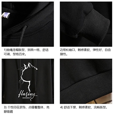 WY2344-P35加绒款-P40纯棉连帽卫衣男大码运动帽衫宽松薄砖墙，男装卫衣，电商A040A
