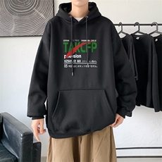 L2467P48卫衣男秋冬新款潮趣文字印花潮流休闲帅气连帽外套，男装卫衣，星座510A-1
