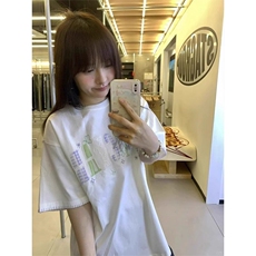前后刺绣纯棉短袖ZX0273-P35，男装T恤，星座313A(原308A-2)