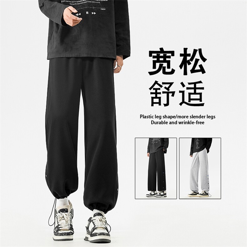 显高束脚裤休闲舒适百搭宽松长裤时尚排扣WK88特批1729.9,男装休闲裤,星座718-1