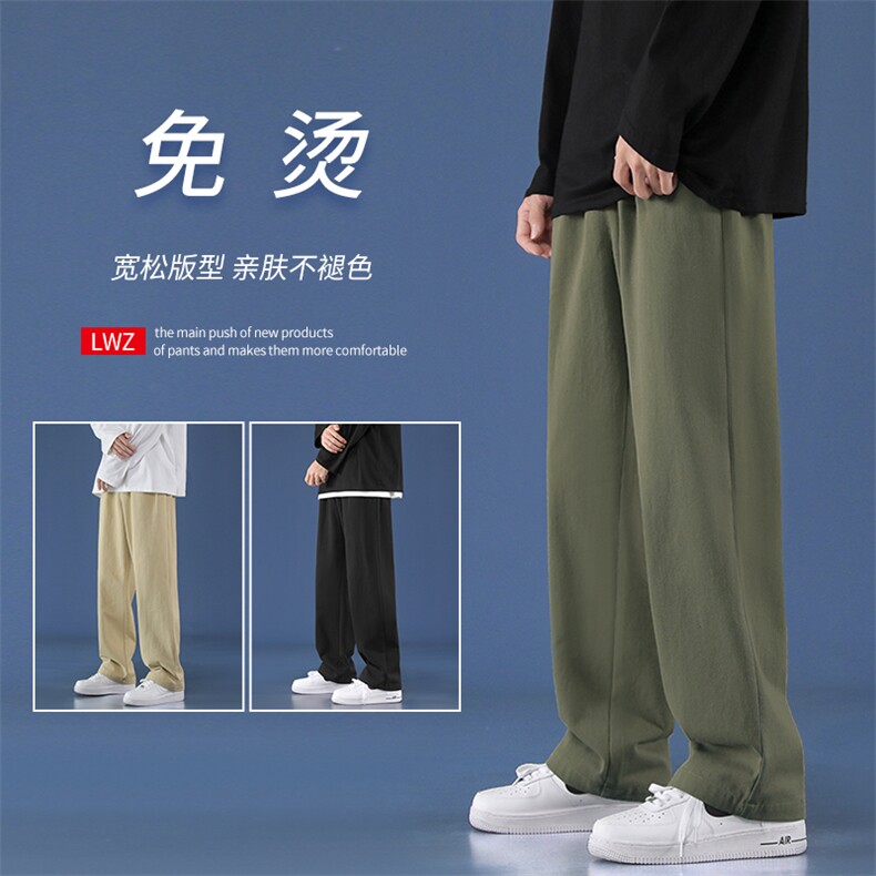 舒适休闲风九分运动裤双穿拖地长裤K628特批35,男装休闲裤,星座718-1