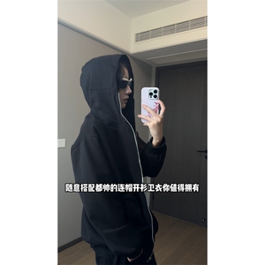 25现货潮长拉链连帽华棉卫衣开衫外套WT13-特P58图片