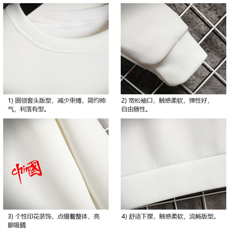 T4276-P25加绒款-P35简约帅气百搭长袖t恤男大码胖子卫衣网格,男装卫衣,电商A040A
