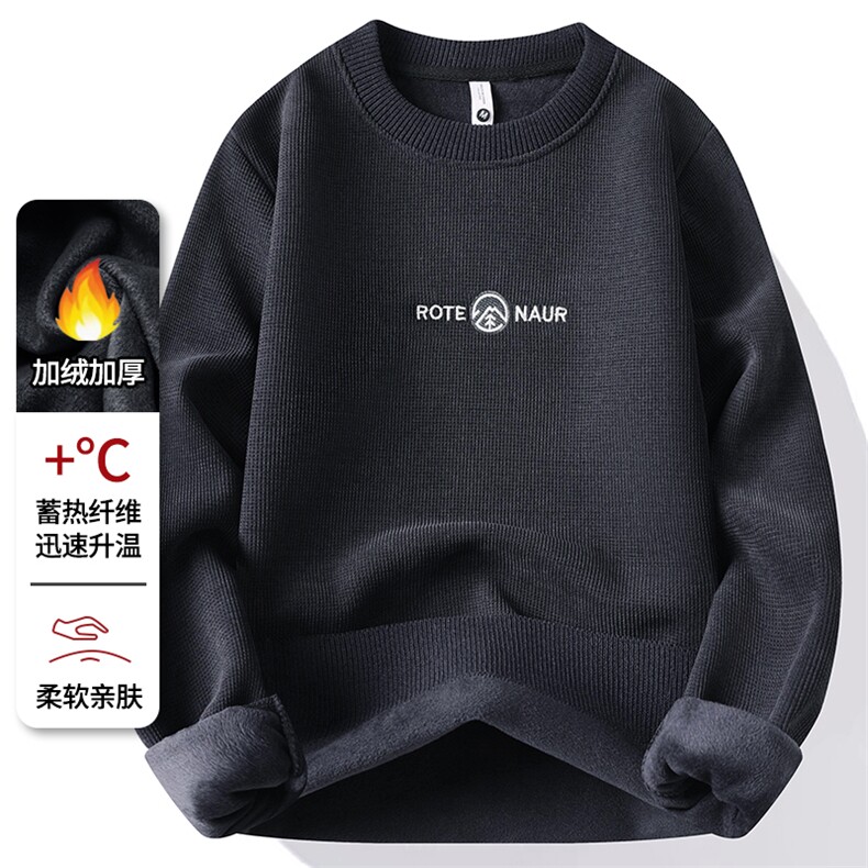 玉米粒圆领加绒加厚卫衣秋冬季一体绒保暖长袖T恤男7222-P36元,男装T恤,星座1706