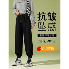 保暖简约风休闲百搭束脚卫裤WK20-1特批22-加绒特批30，男装休闲裤，星座718-1