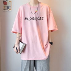 粉红色