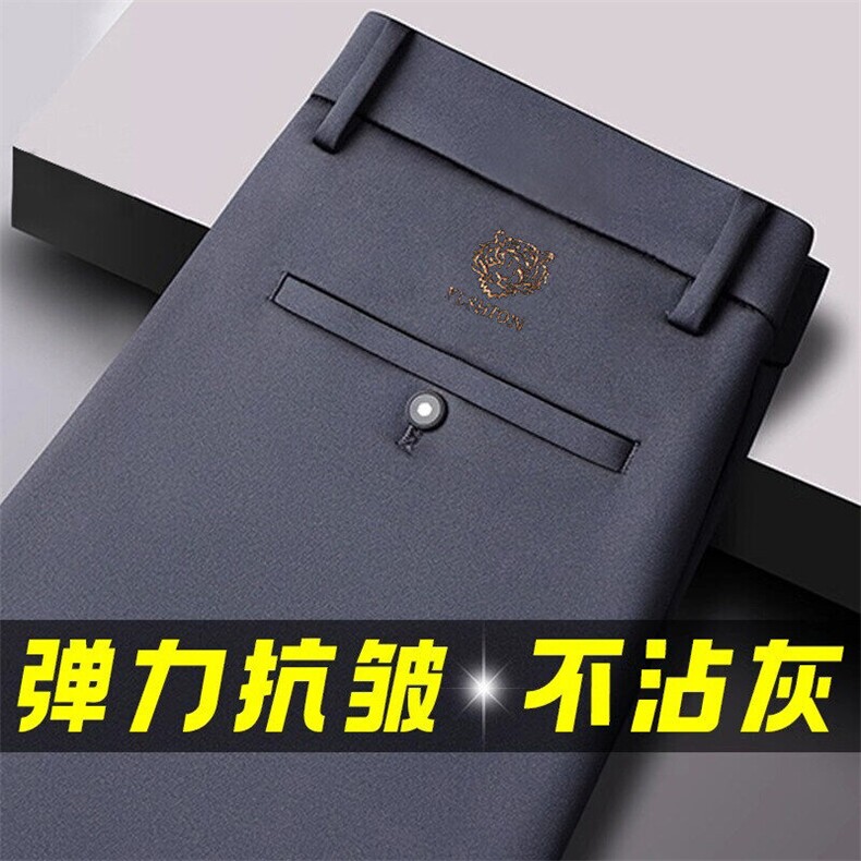 中年男士休闲长裤子弹力裤父亲宽松直筒爸爸西装裤513长裤-P22,男装西裤,星座1706