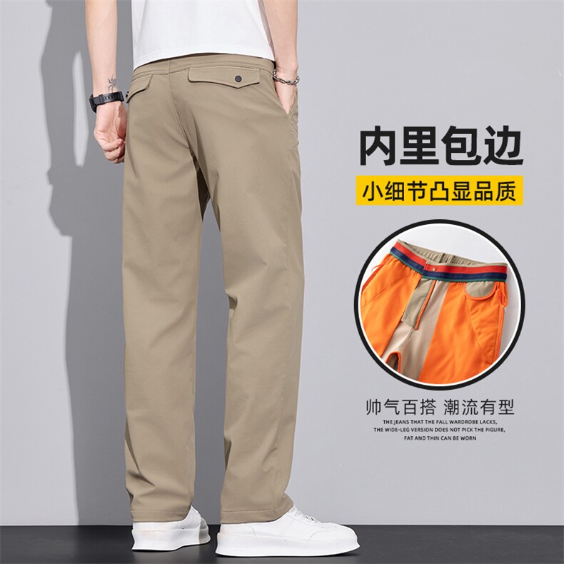 2026春季新款男士休闲裤商务西裤弹力直筒宽松纯棉裤子Z2612-P50图片