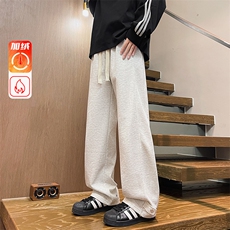 白灰色加绒款