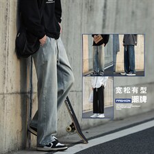 秋冬新款牛仔裤松紧腰橡筋裤直筒宽松潮流水洗拖地裤G63-P48，男装牛仔裤，星座815-2