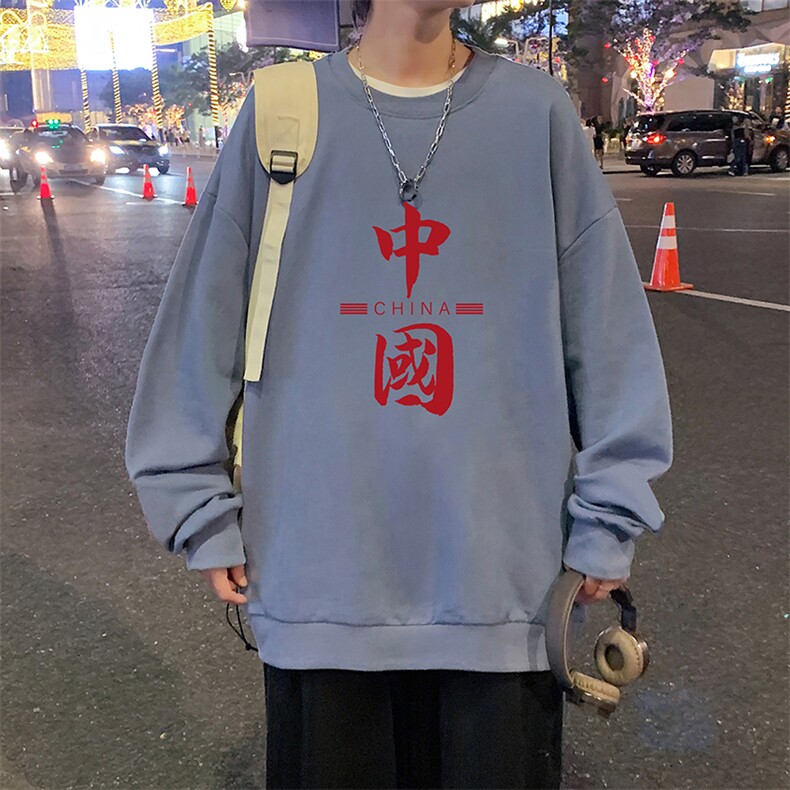 S6198-P28加绒款-P33秋季圆领卫衣男大码韩版宽松长袖外套,男装卫衣,电商A040