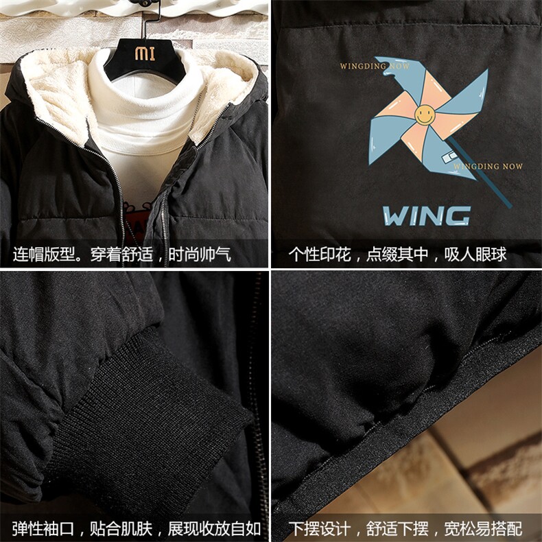 MY16112-P100加厚加绒连帽衣男大码服男面包服男砖墙挂拍,男装棉衣,电商A040A