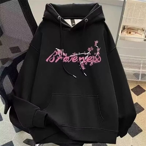 华棉贝贝绒380g卫衣简约ins气质百搭日系潮流流行慵懒原宿新款图片