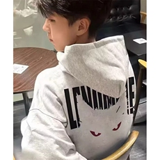 重磅男女卫衣秋冬季加厚慵懒风冷淡系高级感连帽外套W002，女装短外套，星座1116A（原606A-3）