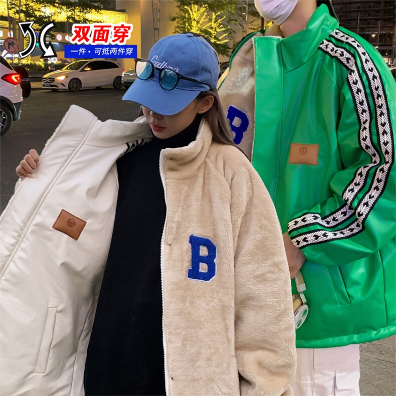 roora情侣羊羔毛两面穿棉服外套男冬季加绒加厚oversizePU皮棉衣图片
