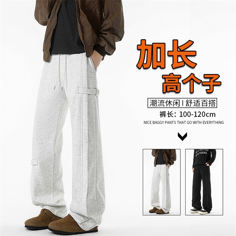 190加长版高个子卫裤男春秋宽松直筒阔腿运动裤休闲百搭KZ085P50图片