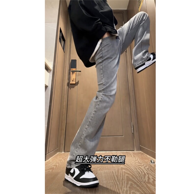 烟灰色牛仔裤秋冬款男生穿搭高级感长裤子K906-P53加绒58,男装牛仔裤,星座1007（原301D）