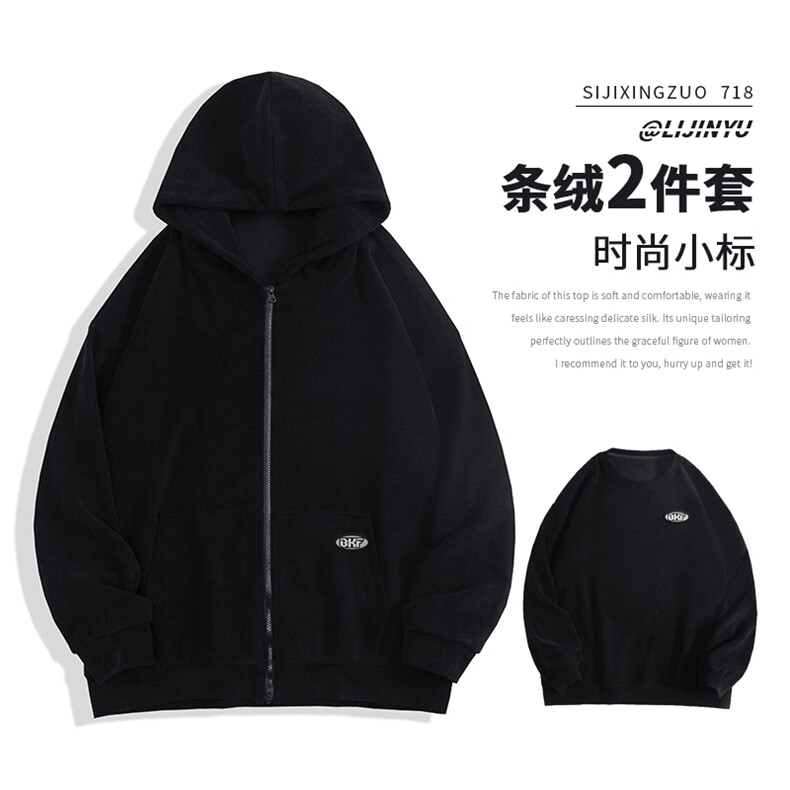 简约潮流开衫连帽卫衣套装男青少年宽松休闲两件套KW903-特批-131图片